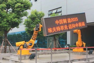 海歸人才回流潮涌，各地引才新政迭出，會展服務成關鍵助推器