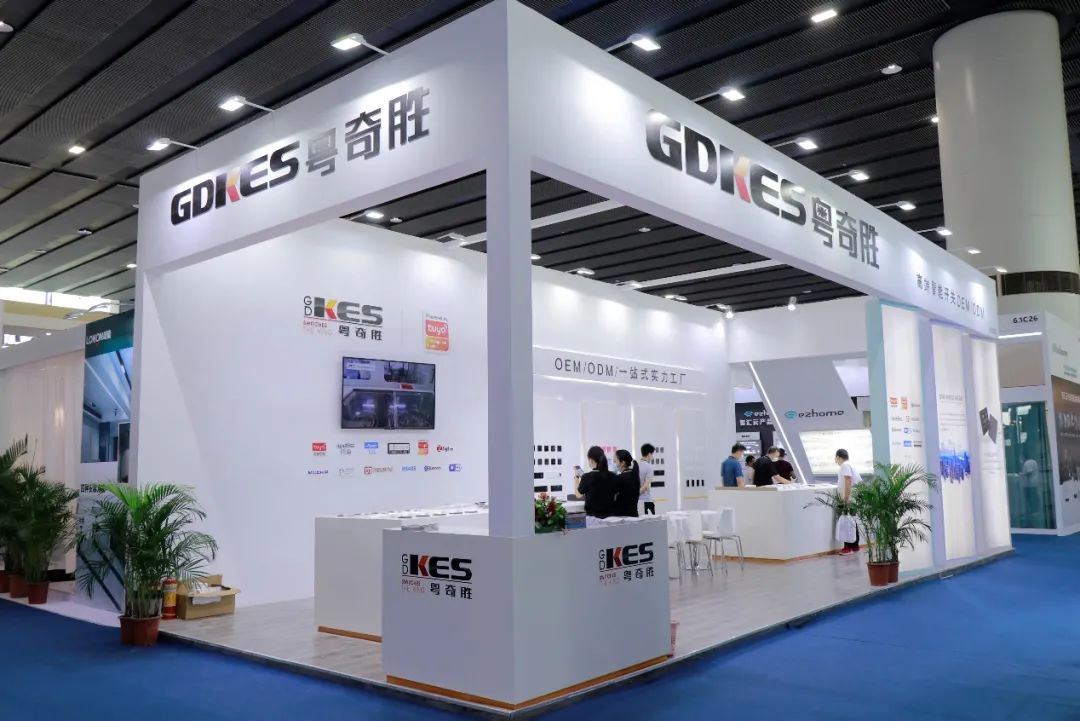四大亮點，帶您洞見2021廣州光亞展的卓越會展服務